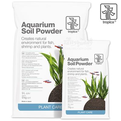 Tropica Plant care Aquarium Soil Powder, The fine-grained active bottom layer (3L, 9L)
